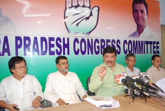 Congress to stage Civil Disobedience Movement on November 17: Congress campaign in progress